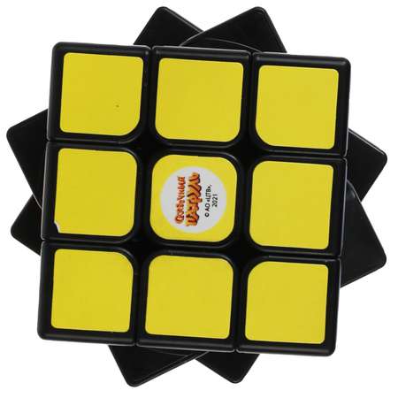 Настольная игра Играем вместе