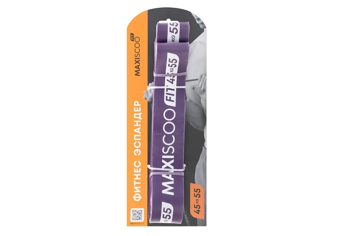 Эспандер ленточный MAXISCOO FIT 45–55 кг, фиолетовый - фото 3