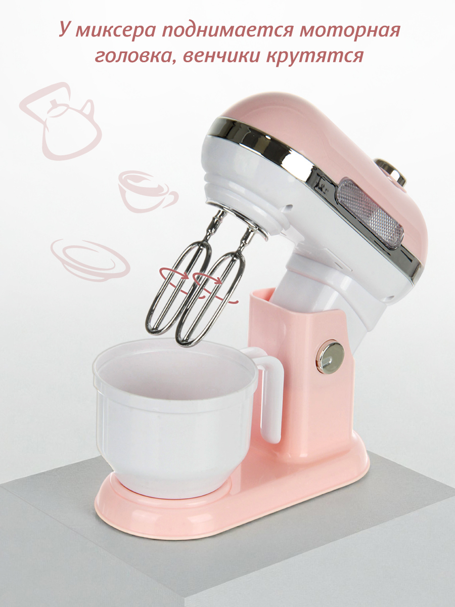 Игрушка Veld Co блендер, миксер, кофемашина, тостер 6 предм. - фото 10