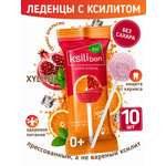Леденцы на палочке без сахара с ксилитом Ksilibon апельсин-гранат-мята 10 шт
