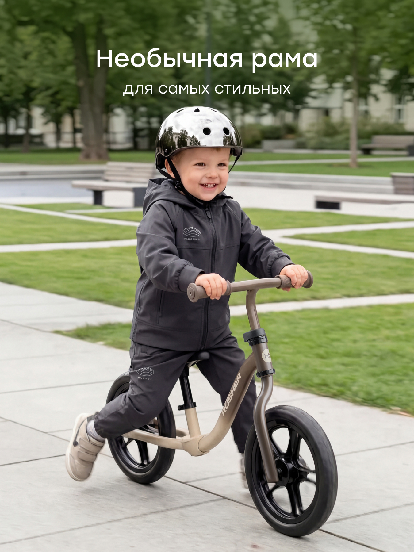 Двухколесный беговел Happy Baby 11 дюймов - фото 6