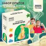 Набор для опытов ТРИ СОВЫ