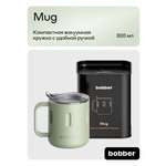 Изображение товара Термокружка Mug 300 мл для напитков Bobber оливковый