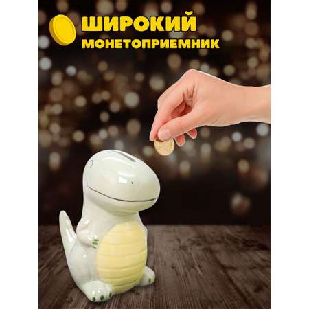 Копилка керамическая iLikeGift Динозавр