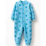 Комбинезон YOULALA