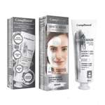 Маска COMPLIMENT White Mask 80 мл