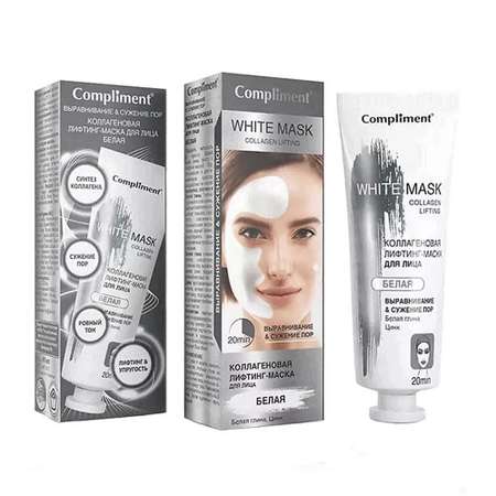 Маска COMPLIMENT White Mask 80 мл