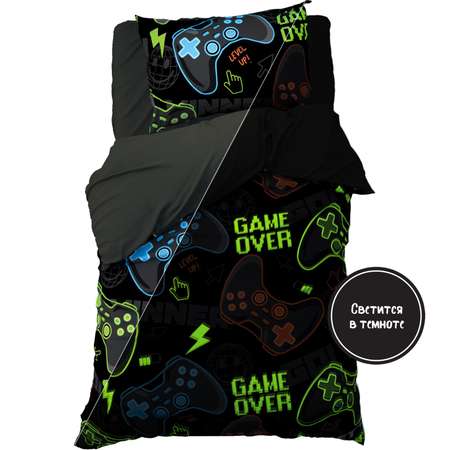 Комплект постельного белья Этель Game over