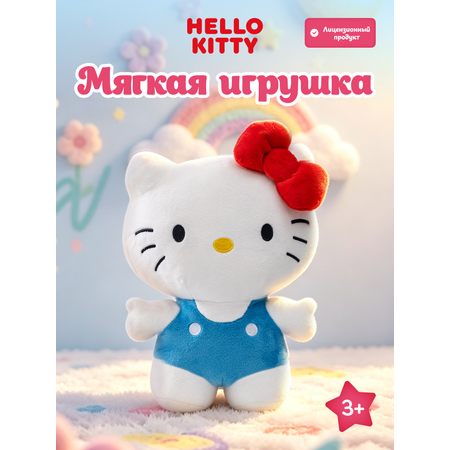 Мягкая игрушка Hello Kitty