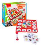 Настольная игра Bondibon детская мемо Удержи в памяти