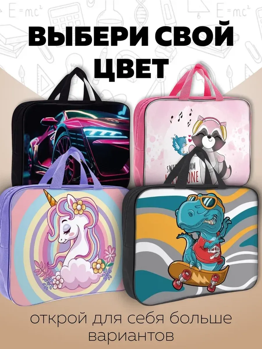 Папка с ручками AXLER А4 - фото 5