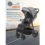 Коляска прогулочная Sevillababy Drive серый