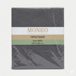 Простыня MONRO Арона 220 x 240 см