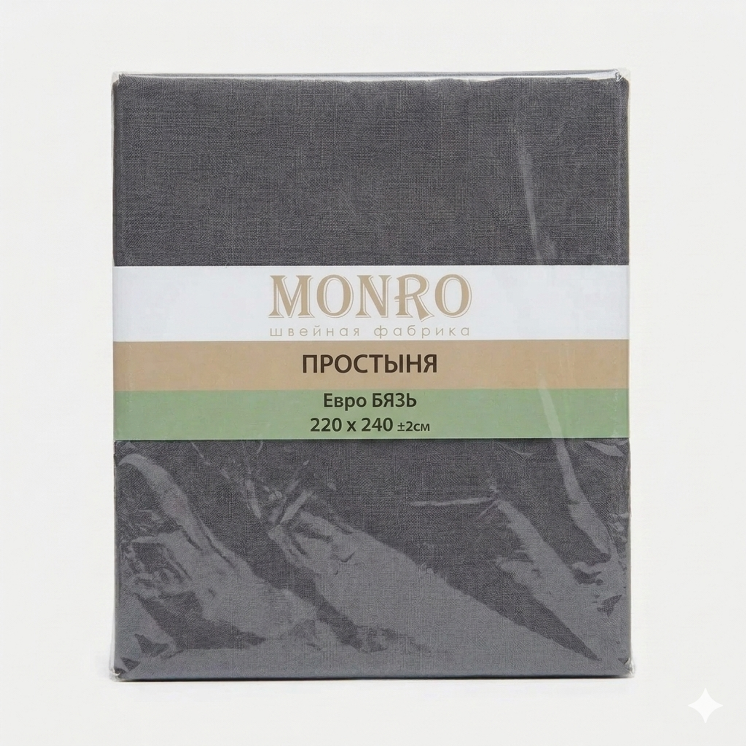 Простыня MONRO Арона 220 x 240 см - фото 1