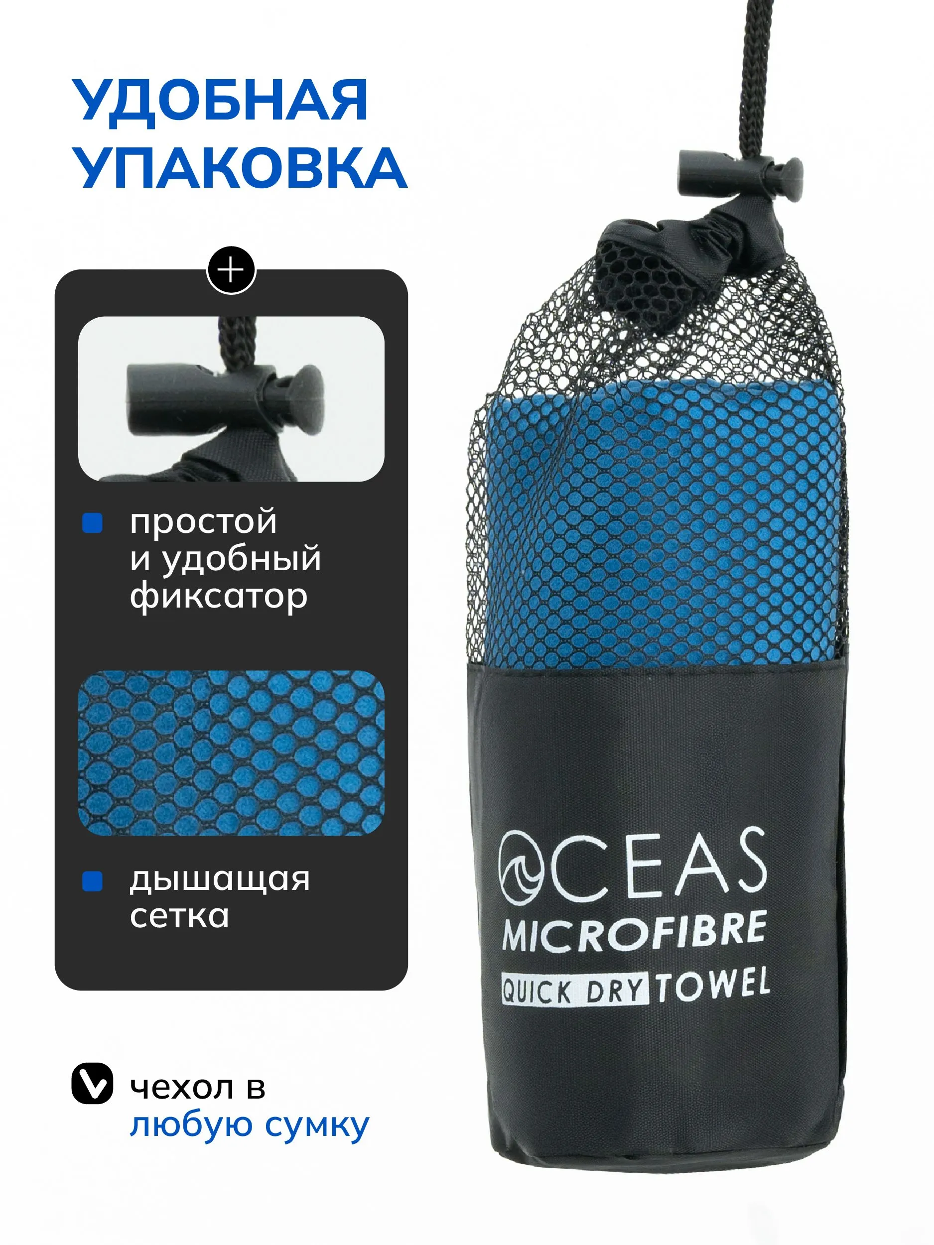 Полотенце OCEAS 40 x 80 см - фото 11
