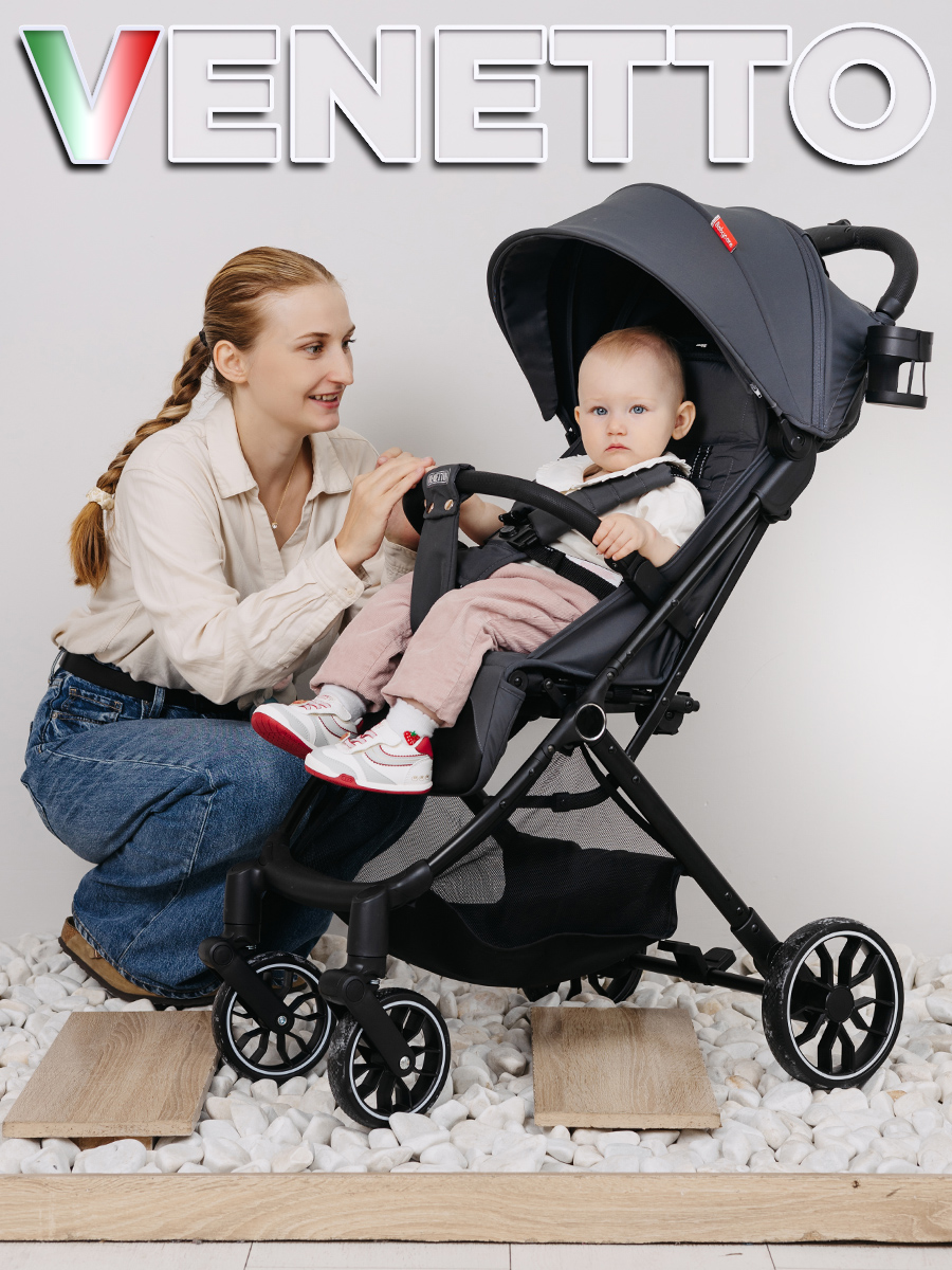 Коляска прогулочная BabyCare Venetto Серый серый - фото 20