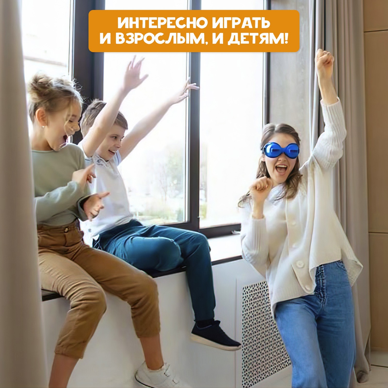 Настольная игра Лас Играс KIDS - фото 3