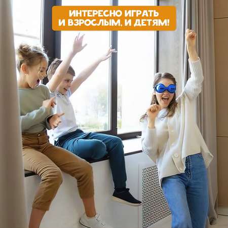 Настольная игра Лас Играс KIDS