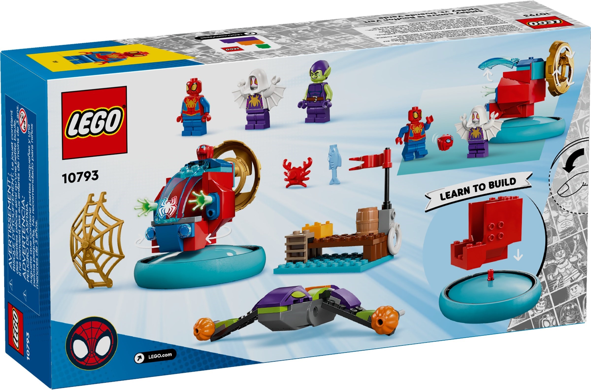 Конструктор LEGO Marvel Super Heroes 10793 84 дет. - фото 2