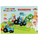 Игрушка Буратино бизиборд