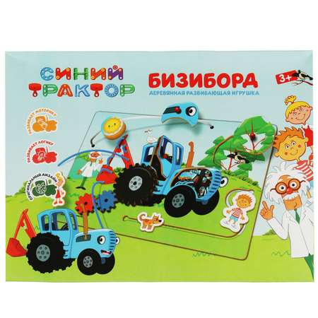 Игрушка Буратино бизиборд