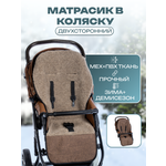 Матрас Святополье Коричневый