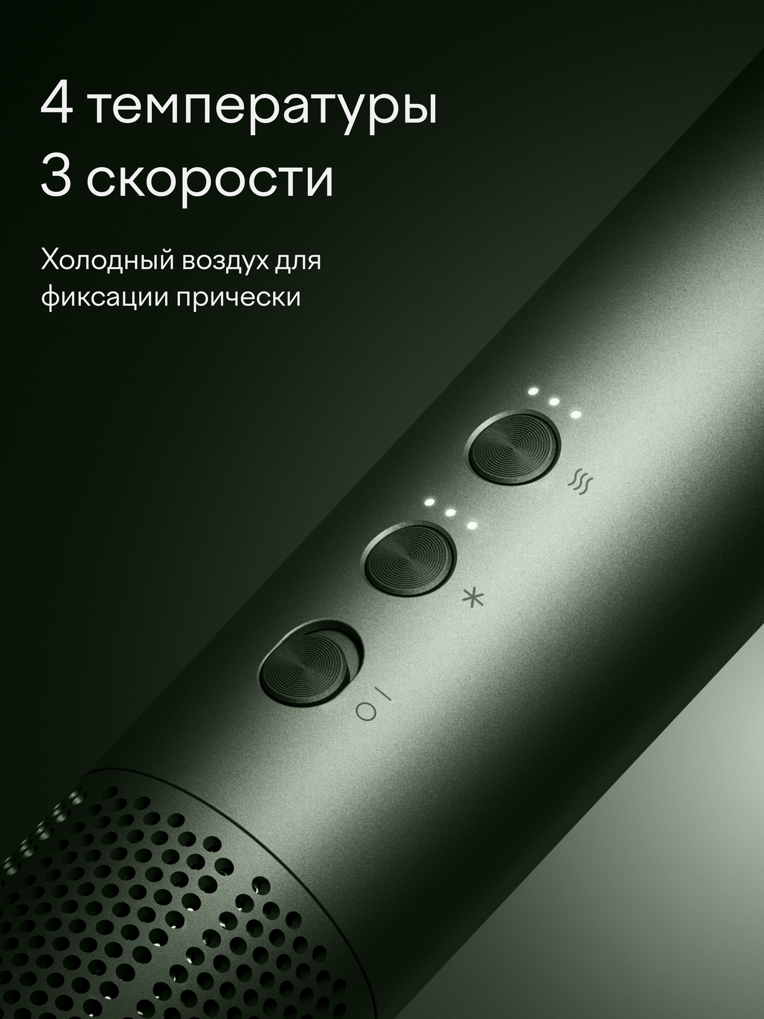 Фен-стайлер Tuvio HBI1418 с вращением оливково-зеленый - фото 9
