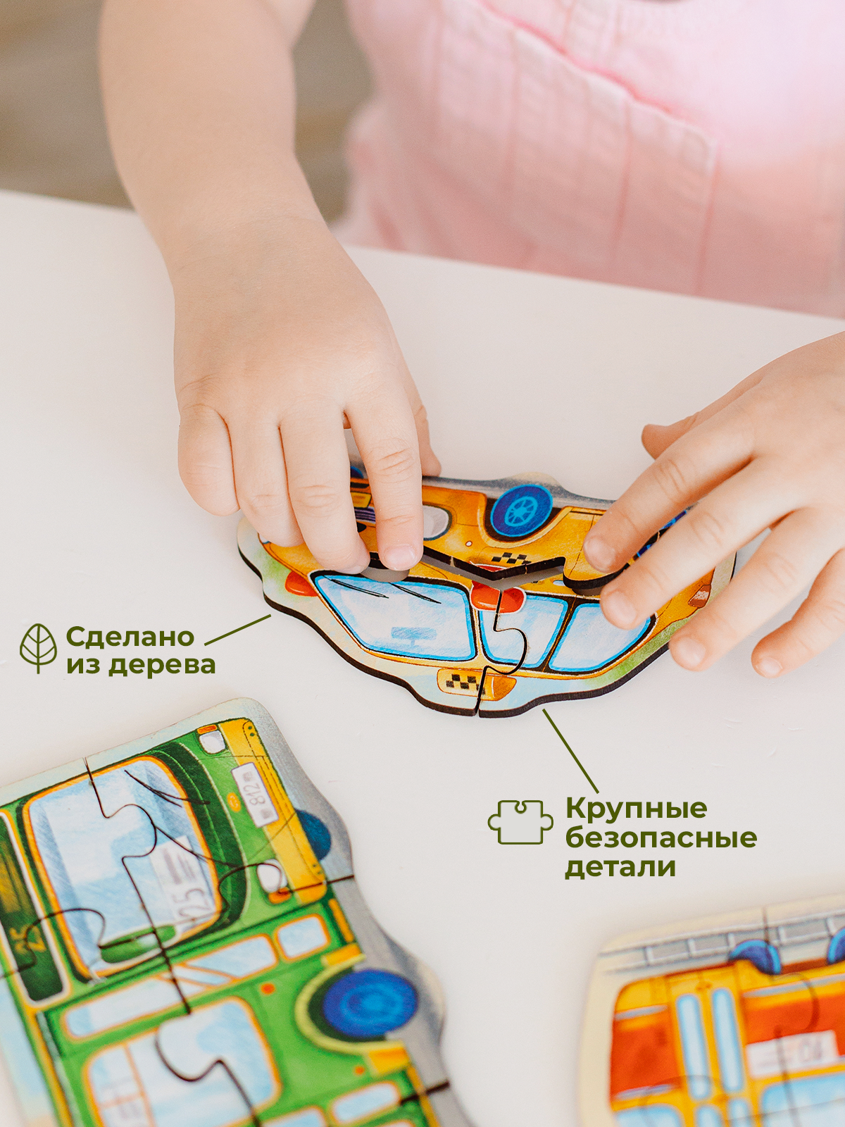 Пазл Raduga Kids - фото 2