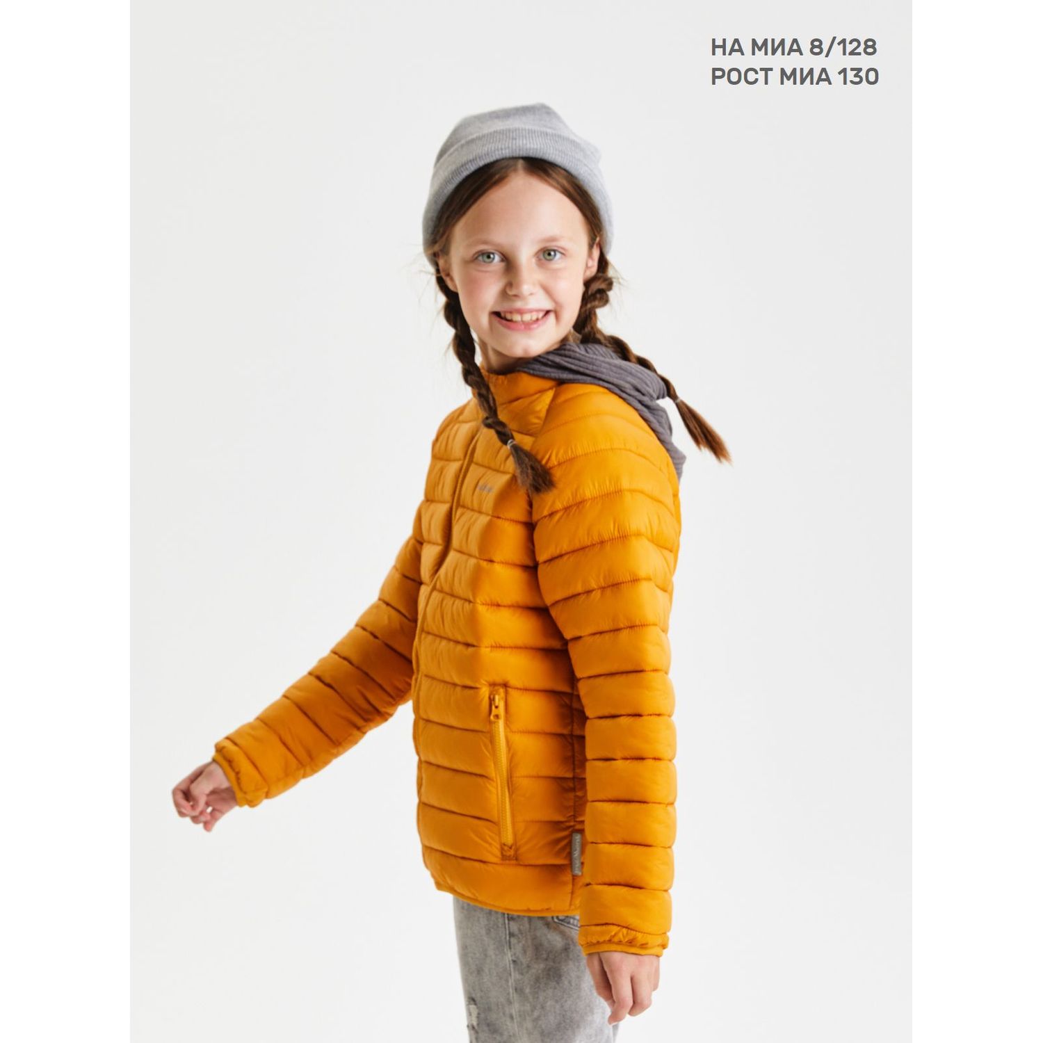 Куртка Premont SP72436 YELLOW - фото 14