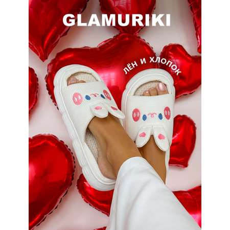 Тапочки Glamuriki