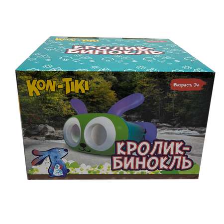 Бинокль KON-TIKI