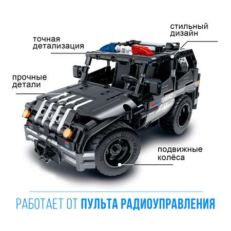 Внедорожник РУ Автоград
