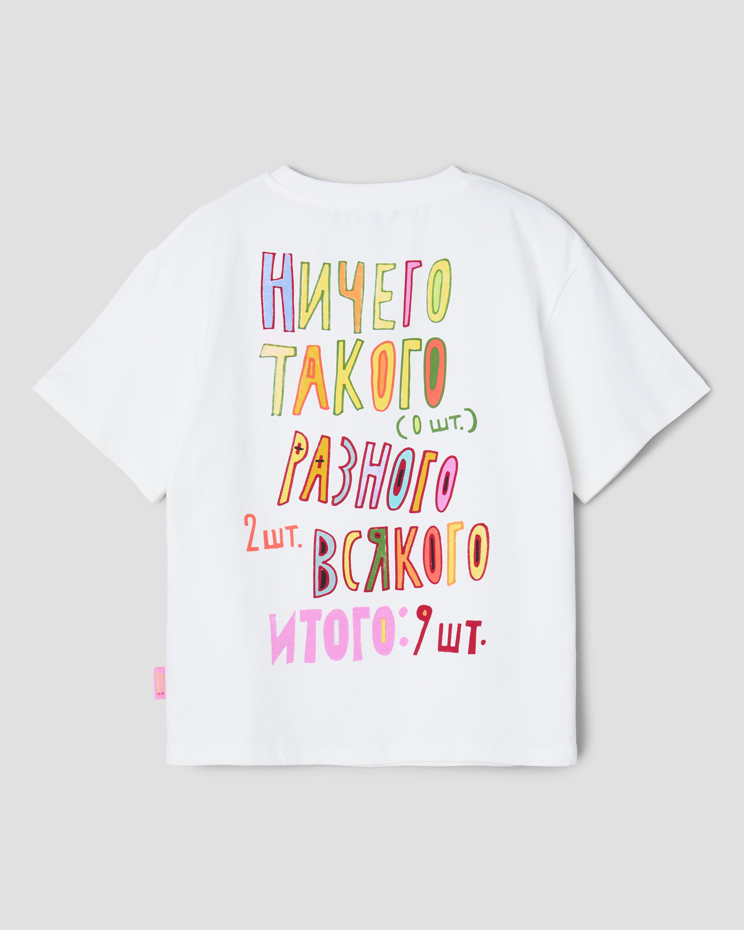 Футболка Futurino Fashion SS26FF-4GJ09tg-F0 - фото 2