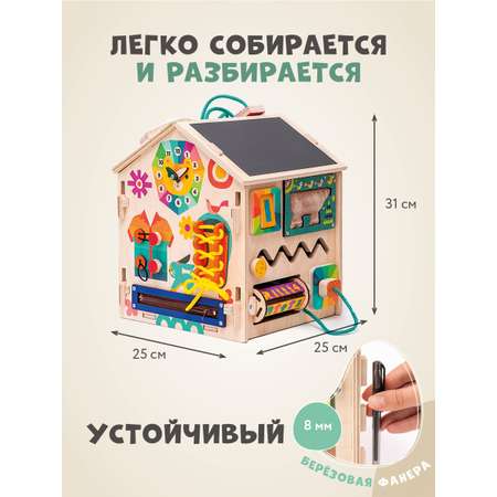 Игрушка Mag Wood бизиборд Лёвка