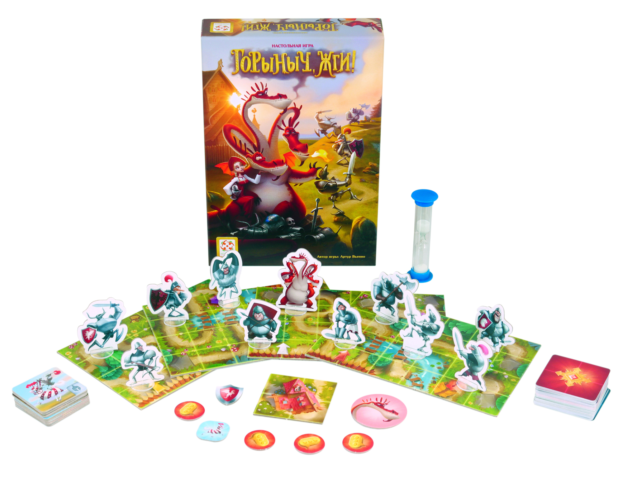Настольная игра Стиль жизни Горыныч жги - фото 2