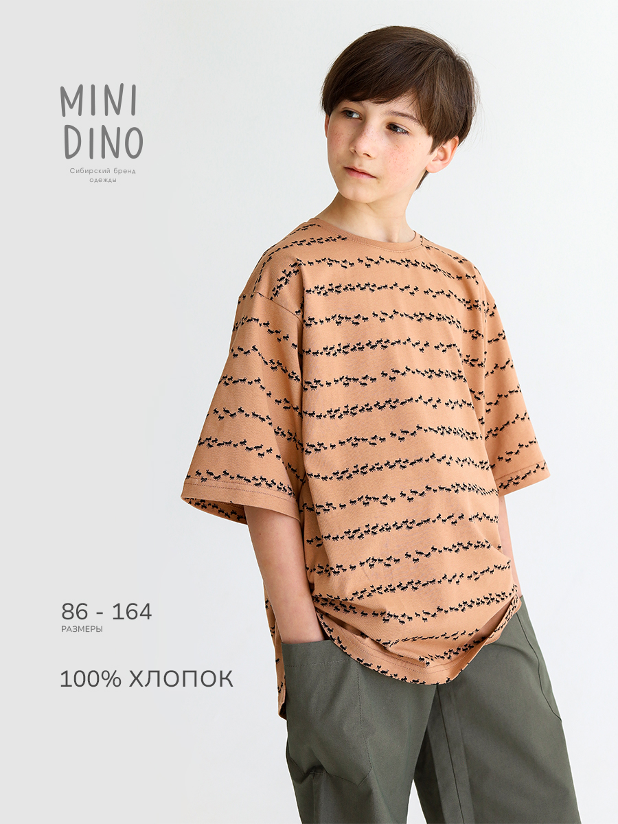 Футболка MINIDINO Т-Д-041Футболка-фуфайка Муравьи пряность - фото 2