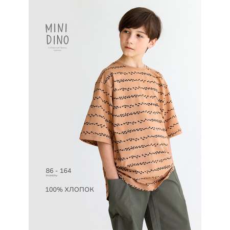 Футболка MINIDINO