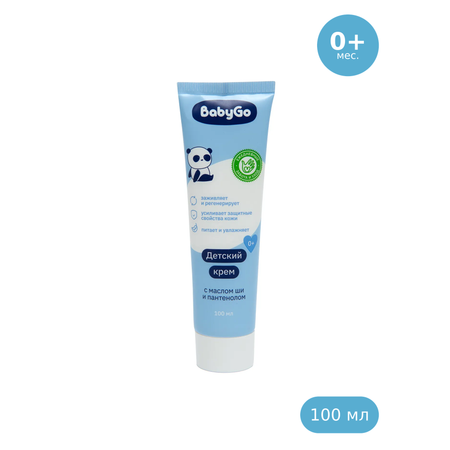 Крем BabyGo Масло ши и пантенол 100 мл