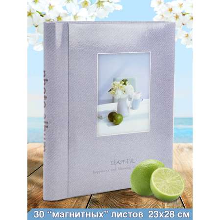 Фотоальбом Veld Co 30 магнитных листов 23*28 см переплет внутренняя спираль