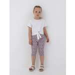 Бриджи Пелигрин