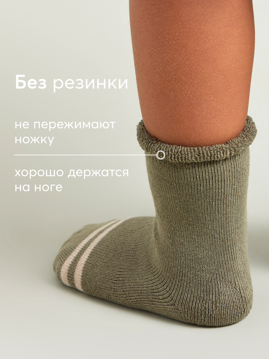 Носки Happy Baby 88185_green - фото 3