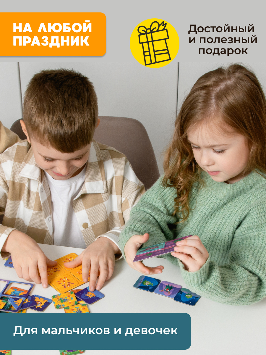 Настольная игра Konik Games Тримо Мостро - фото 21