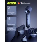 Фен Tuvio HD16EI07 c комплектом насадок и кейсом приглушённый синий