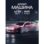 Автомобиль РУ AUTODRIVE 1:24