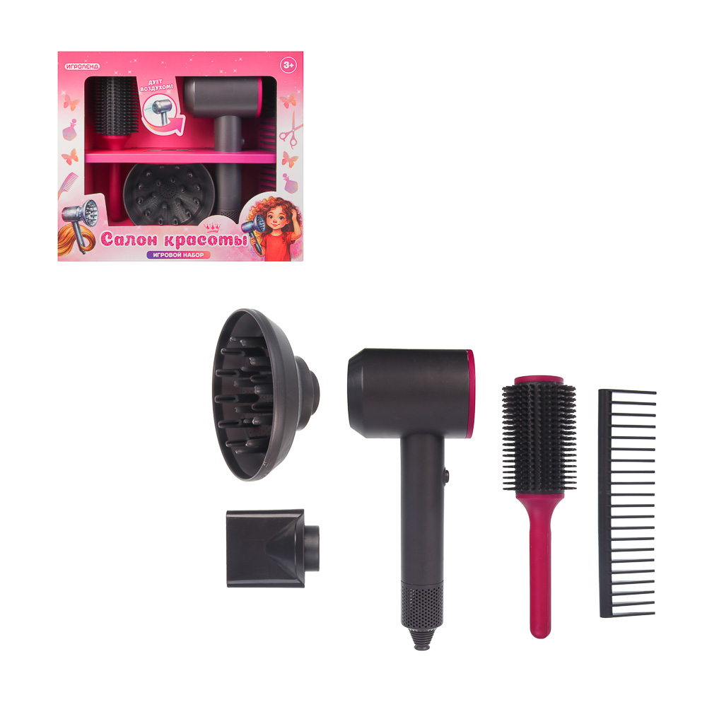 Игрушка Игроленд фен - фото 9