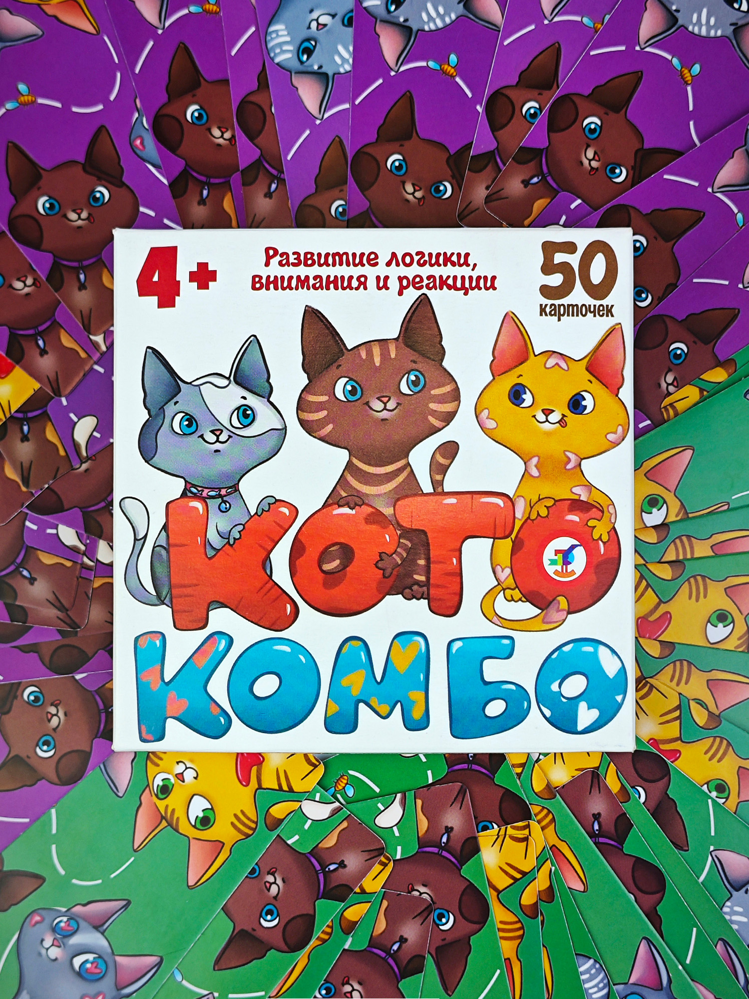 Настольная игра Дрофа-Медиа Котокомбо - фото 8