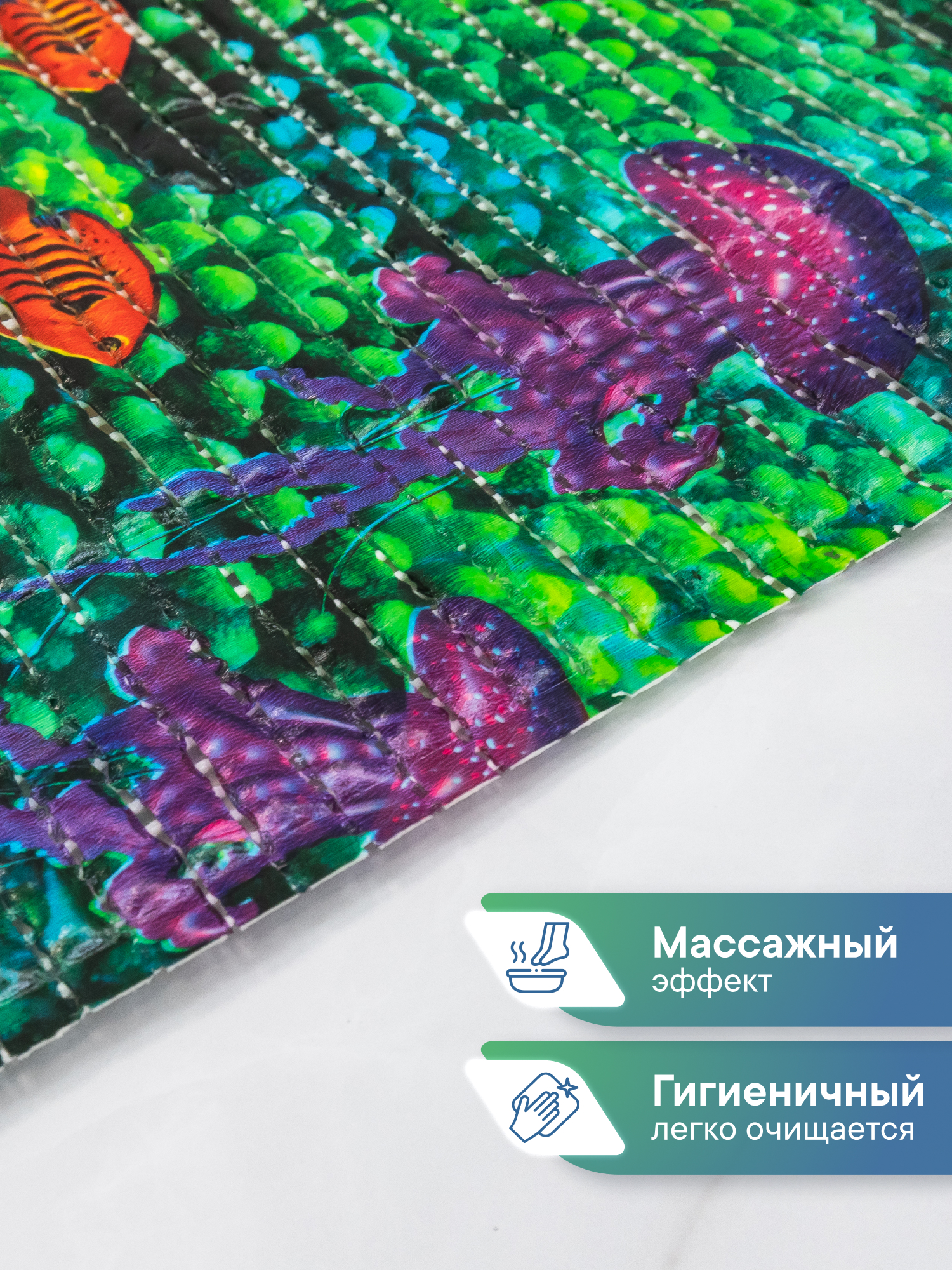Коврик для ванной VILINA рыбки 43 x 90 см - фото 4