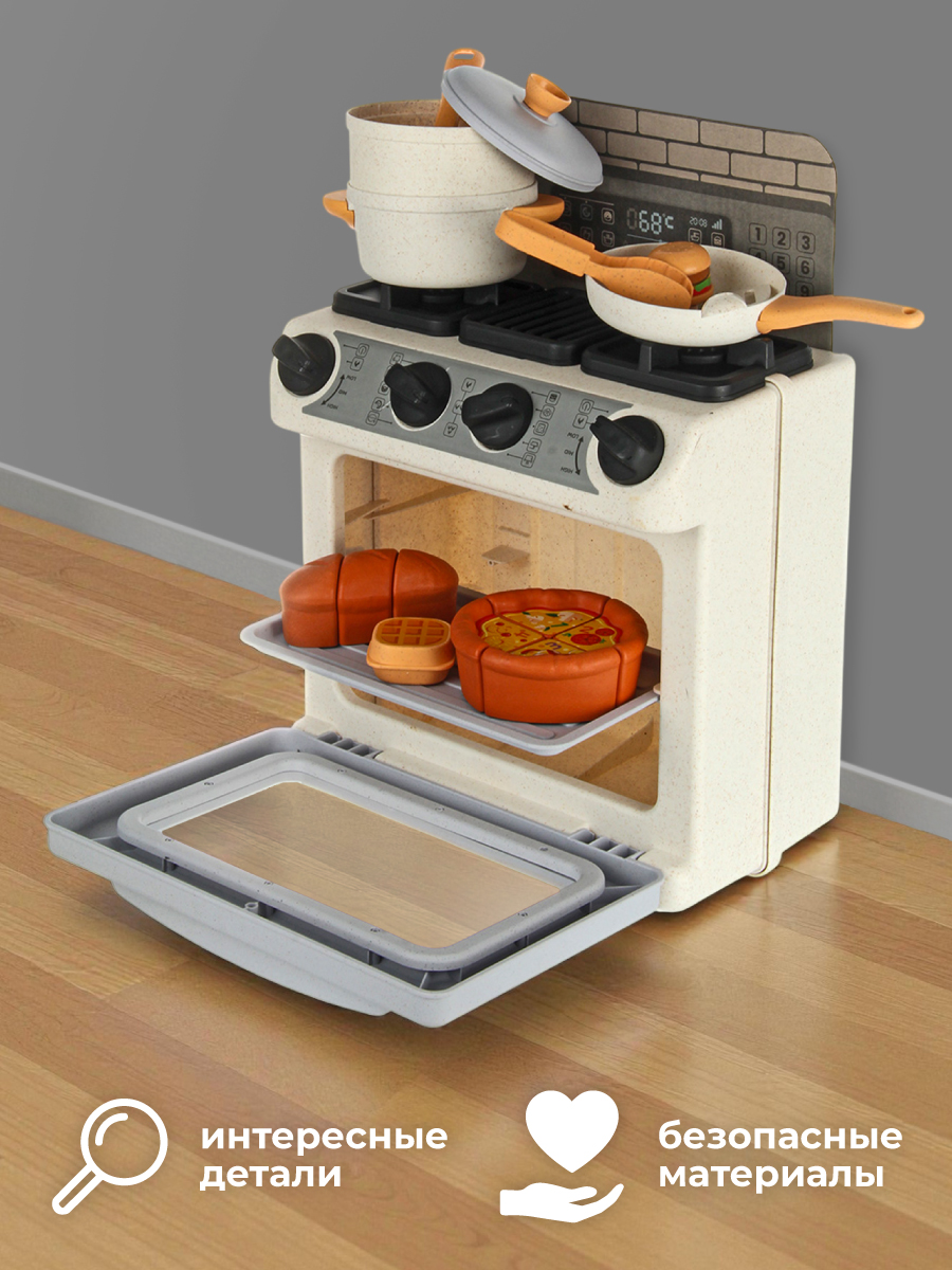 Игрушка Veld Co плита, продукты, посуда 21 предм. - фото 2