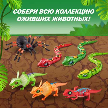 Паук РУ Zuru ROBO ALIVE Гигантский тарантул