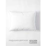 Подушка детская Golden Clouds 60 x 40 см